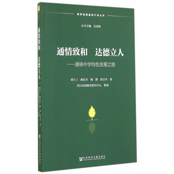 ͨ���º� �_������