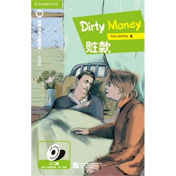 �����p�Z�ּ�(j��)��x��С�f�^ �E��Dirty Money ȫ��(gu��)���c(di��n)�ЌW(xu��)�̎����g���]