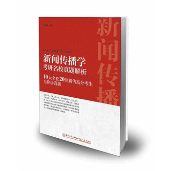 �������W������У���}������10����У20λ���߷ֿ��������v���}