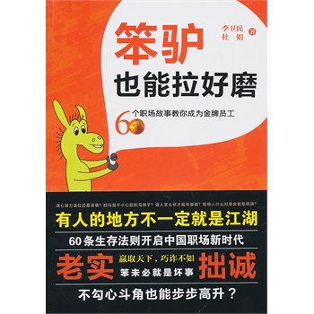 ���HҲ������ĥ