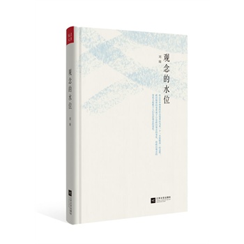 �^���ˮλ�����b��������������������n�������������wޱ����־��(qi��ng)�����¶ޱ¡�����]��