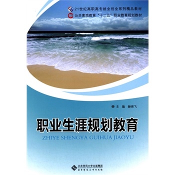 �������|(zh��)������ʮ���塱�I(y��)����Ҏ(gu��)���̲�:�I(y��)����Ҏ(gu��)������