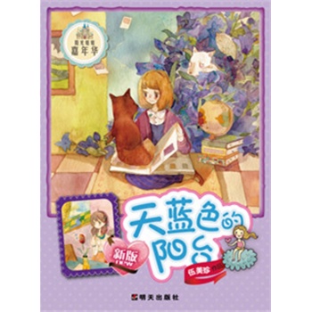 ꖹ�������A--���{(l��n)ɫ����_