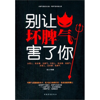 �e׌��Ƣ�⺦����