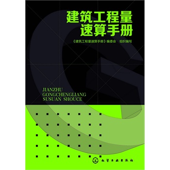 ���������������փ�(c��)