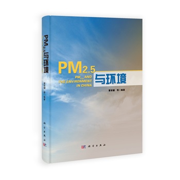 PM2.5�c�h(hu��n)�������b��