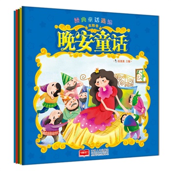 ���������ͯԒ����(j��ng)��ͯԒ�x��ϵ�Ѕ�����