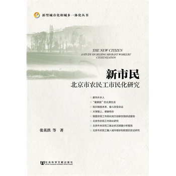 �����񣺱������r(n��ng)�������о�