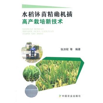 ˮ�����羫�_�C��߮a(ch��n)�����¼��g(sh��)