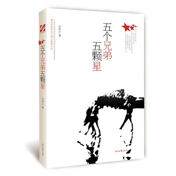 �傀�ֵ����w��