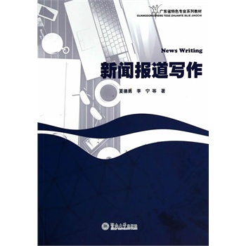 ������������V�|ʡ��ɫ���I(y��)ϵ�н̲ģ�