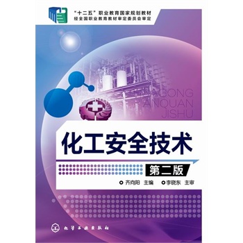 ������ȫ���g(sh��)(�R���)(�ڶ���)