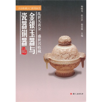 ���y�����c�����~��