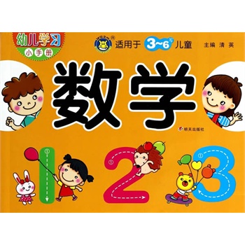 �׃��W(xu��)��(x��)С�փԡ�����(sh��)�W(xu��)