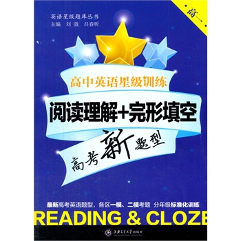 ����Ӣ�Z�Ǽ�(j��)Ӗ(x��n)��������x����+������գ���һ��/sh