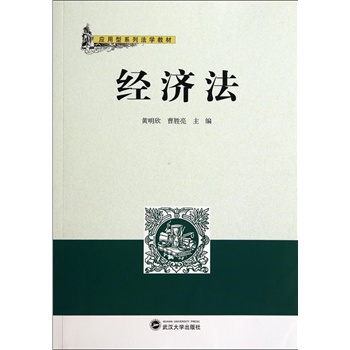 ��(j��ng)��(j��)��