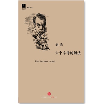 ������ĸ�Ľⷨ