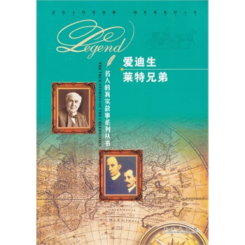 ���˵��挍����ϵ�Ѕ������۵��� �R���ֵ�