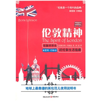 ���ؾ��񣺂��������L�U��˹ �s���d�Ă�������ָ��