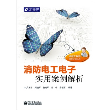 ����늹���ӌ�(sh��)�ð�������