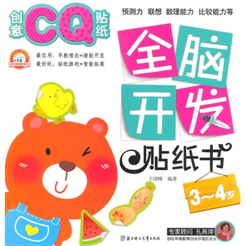 ȫ�X�_�l(f��)�N��������(chu��ng)��CQ�N��.��3��4�q