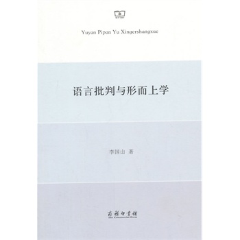 �Z�������c�ζ��όW(xu��)