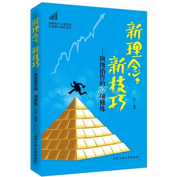 ���������¼���---피��N�۵�76��ޟ�