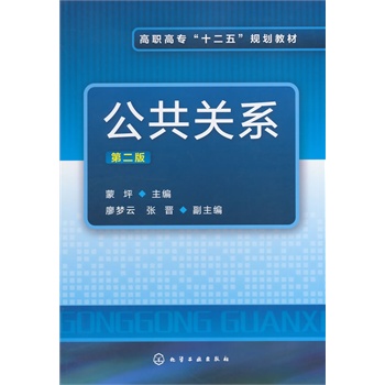 �����P(gu��n)ϵ(��ƺ)(�ڶ���)