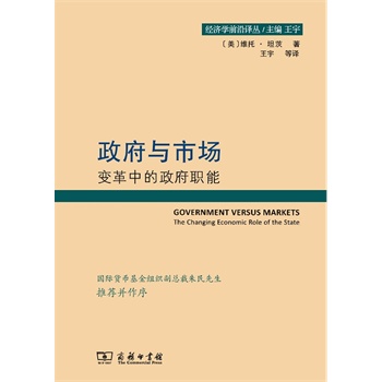 �����c�Ј���׃���е�������