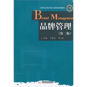 21���o�Ј��I�N���w��ϵ�н̲ģ�Ʒ�ƹ�������2�棩