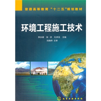 �h(hu��n)������ʩ�����g(sh��)(������)