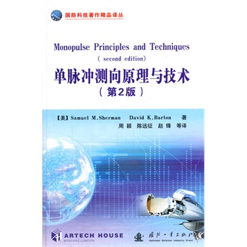 ���}�_�y(c��)��ԭ���c���g(sh��)����2�棩