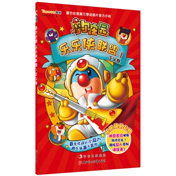 Ħ���f�@�����b(li��n)��. 1, ���x��