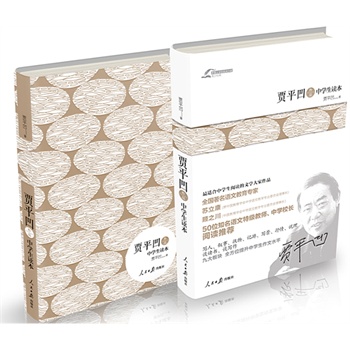 é���ČW(xu��)��(ji��ng)�@��(ji��ng)�������ٽ�(j��ng)��*�Zƽ����Ʒ�ЌW(xu��)���x��