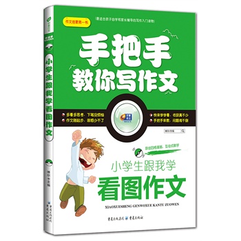 С�W(xu��)�����ҌW(xu��)���D���� �ְ��ֽ��㌑���� â������