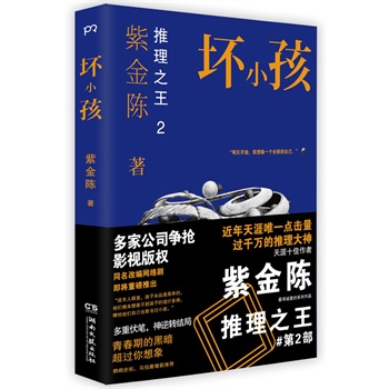 ��С�������ط��P���Y(ji��)�������D(zhu��n)��������֮�����Ͻ�ꐵ�2�����W�^ʷ�����R��ӹ�������]����������Ļ���Ʒ��