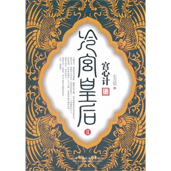 �m��Ӌ����m�ʺ��