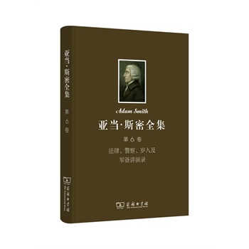 ����(d��ng)��˹��ȫ�� ��6�����������������q�뼰܊���v���