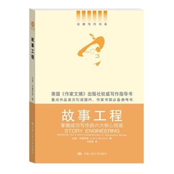 ���¹��̣����ճɹ�������������ļ��ܣ���(chu��ng)�⌑����ϵ��