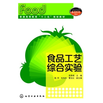 ʳƷ��ˇ�C�ό��(�����)