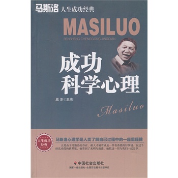 �ɹ��ƌW(xu��)����