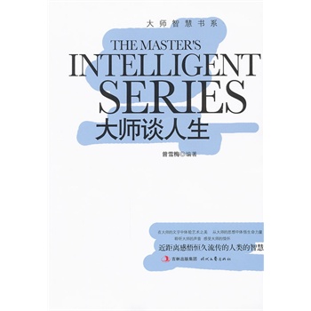 ���ǻە�ϵ����Մ����