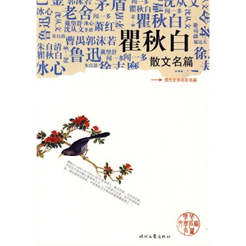 �������ɢ����ƪ��