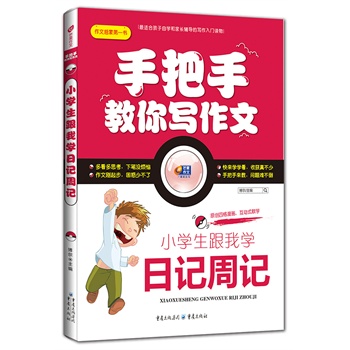 С�W(xu��)�����ҌW(xu��)��ӛ��ӛ �ְ��ֽ��㌑ â������