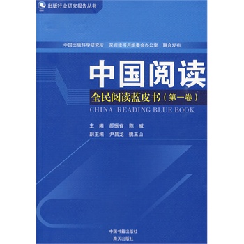 �Ї���x-ȫ����x�{Ƥ������һ����