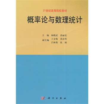 ����Փ�c�����y(t��ng)Ӌ