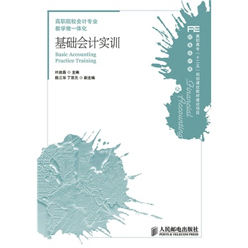 ���A(ch��)��Ӌ��Ӗ(x��n)