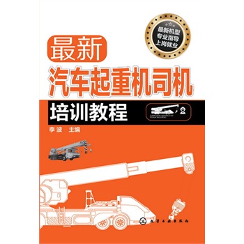 ������܇���ؙC(j��)˾�C(j��)��Ӗ(x��n)�̳�