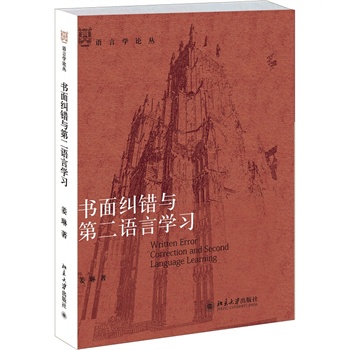 ����m�e�c�ڶ��Z�ԌW(xu��)��(x��)