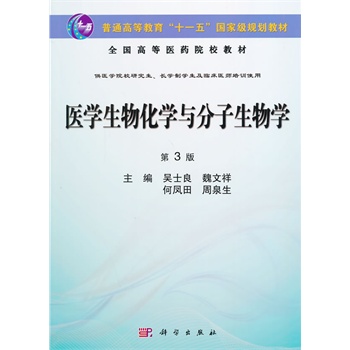 �t(y��)�W���ﻯ�W�c��������W����3�棩